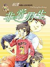 为艺术献身的顶级女星“惊奇队长”-布丽·拉尔森