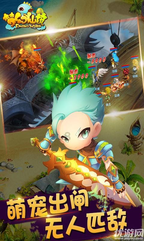 燃烧吧大脑免广告最新版