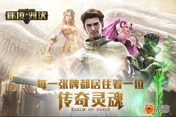 没有买卖就没有伤害!文物贩子为挣钱,将玉塞进羊体内3年后取玉