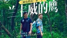娃压岁钱给到几岁合适？大多不超过此年龄，你别发错了让双方尴尬