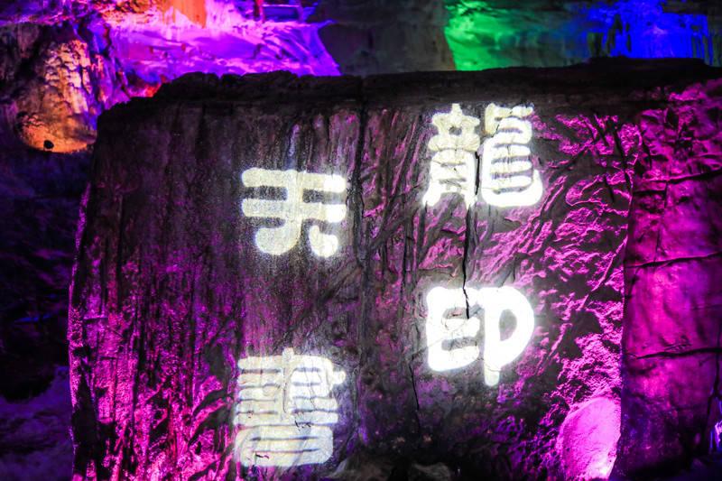 消灭怪物大作战选关版