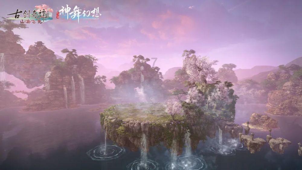 拯救漂亮的女孩