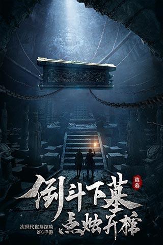 最美的校园女生76
