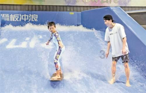 夏日课堂