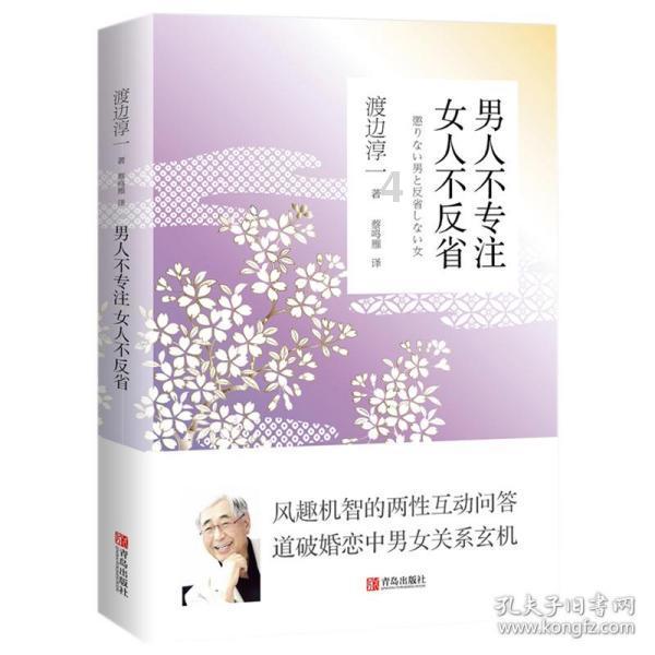 你心中的国产悬疑刑侦天花板是哪部？