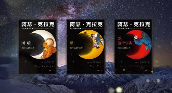 21是凶数游戏画面