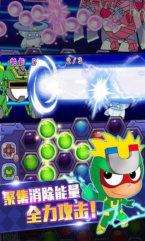 猫炸毛是为什么游戏画面
