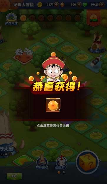 火影忍者手游