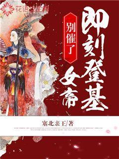 时尚芭比做美甲