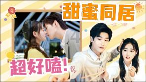 姚记科技:第六届第六次董事会会议于1月22日召开
