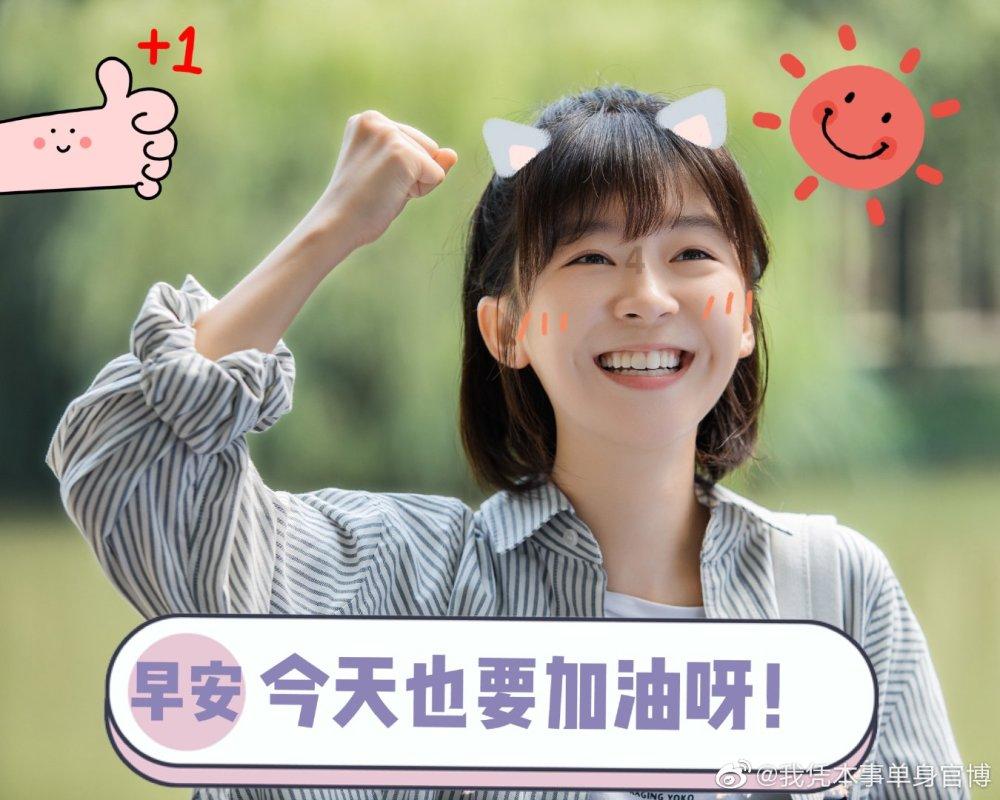 二手房交易“自助模式”开启