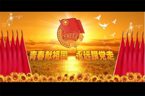 陕西省吴起县发布寒潮黄色预警