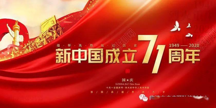 警灯闪烁!河南学校火灾现场 老师:13名遇难者为三年级同班同学