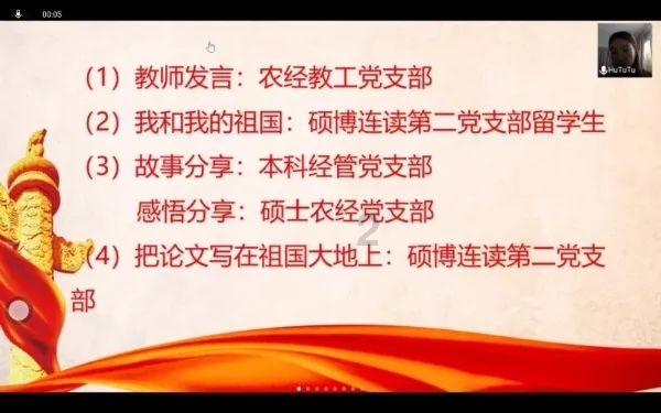 北方酒店供暖工程选择空气能热泵的要点