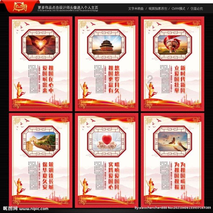奥特曼称相信AI无法替代人类 太过重视会产生恐慌