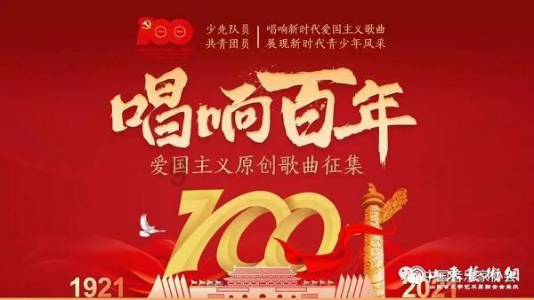 保定高新区：激活人才引擎 赋能产业发展