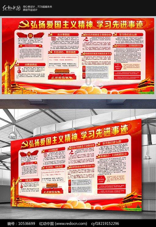 探索光物理学