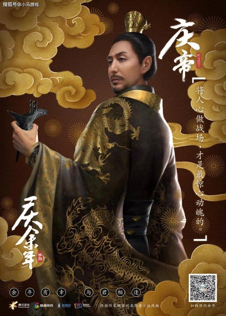 拯救树精灵