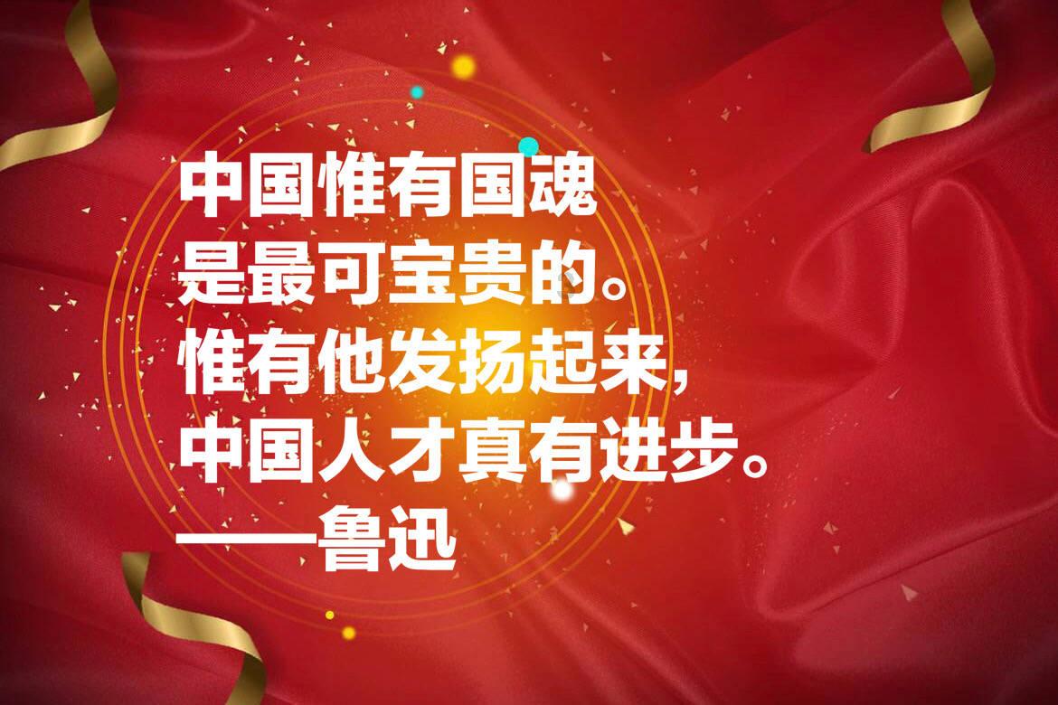 红树林逃生