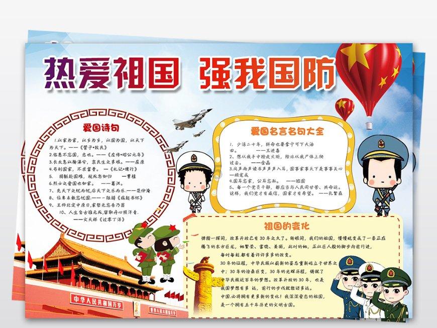 痰来“百病”生？别慌，多吃这4种“白色食物”，保养脾脏来调理
