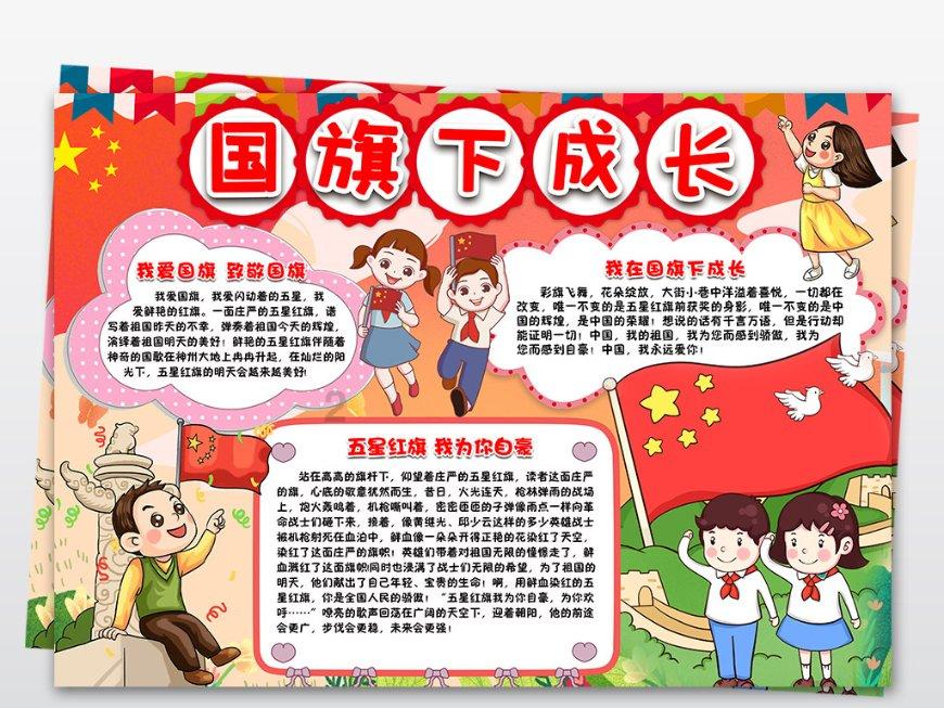 独眼方块找出口