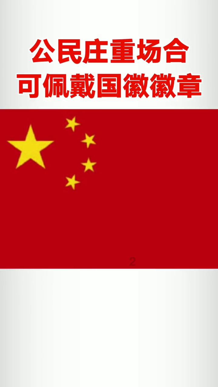 致全省农民工朋友的一封信