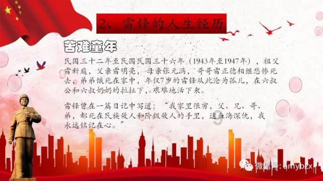 极品飞车ONLINE
