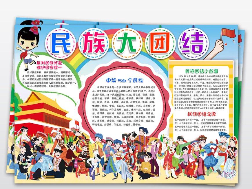 哪种男人是你的坚强后盾