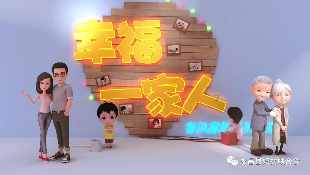 迪吉宫逃脱