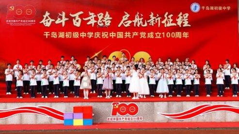 在职场中，情商高的人会不会很容易升职？