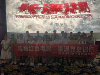 这个女生颜值几分游戏画面