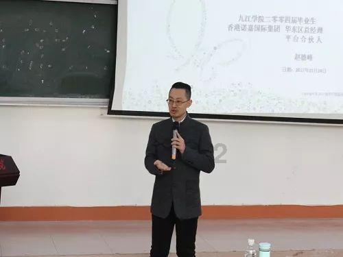 现在从台州回重庆要隔离吗？游戏画面