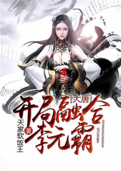 专家特稿 | 闻库：新出发，加速迈向高阶自智网络