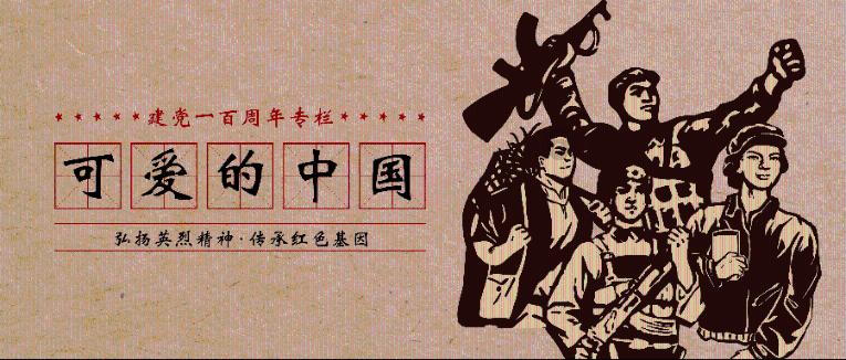 翻滚吧大脚车