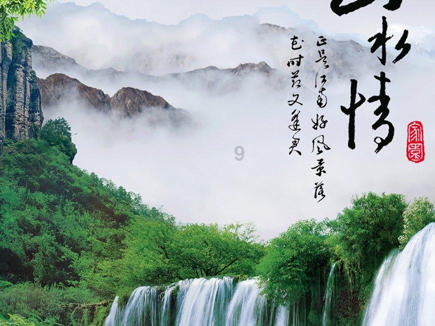 谁是公主