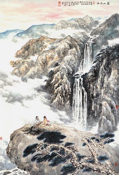 害怕恐惧症