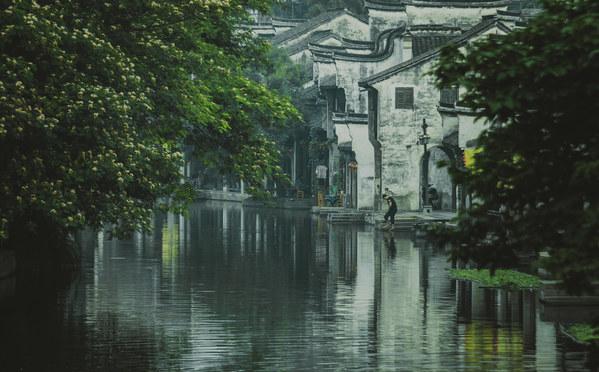 梦幻西游手游
